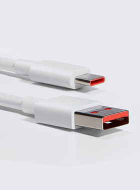 小米6A Type-C快充数据线