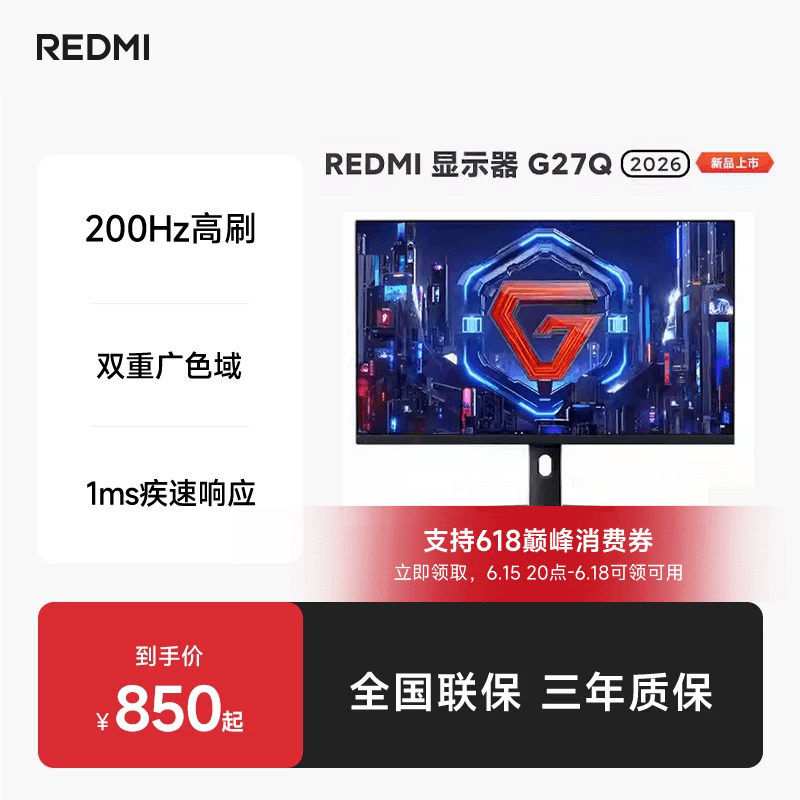 商品图片