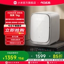 小米米家迷你洗烘一体1kg小型全自动家用滚筒内衣洗衣机 新品
