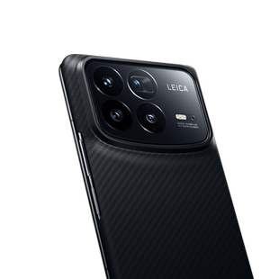Xiaomi MIX Fold 4 超轻高强纤维保护壳