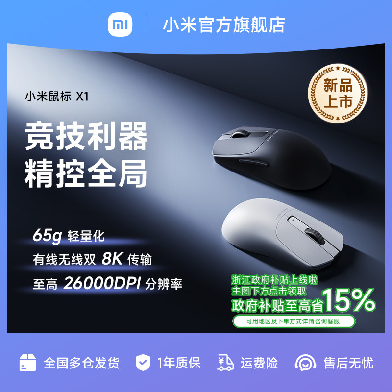 СX1羺ϷƼ3395254.15Ԫ