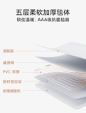 Официальный флаг Xiaomi Mijia умное сантехническое одеяло Xiaomi мобильный телефон с дистанционным управлением электрическое одеяло утолщенное двойное одноместное домашнее одеяло