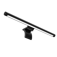 Умный ЖК-дисплей, подвесной светильник *S