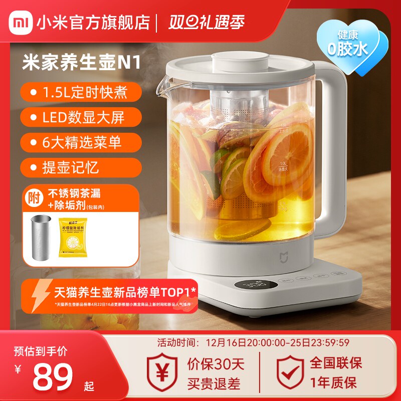 С�׹����׼Ҷ๦�����������ô�����������칫����ˮ����ˮ��