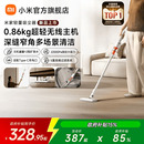 小米官方米家轻量吸尘器无线大吸力车载地毯神器家车两用多场景