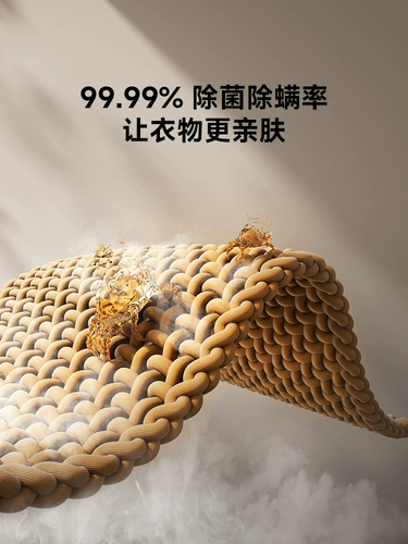 Xiaomi guanqi mijia портативная складная склад