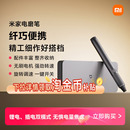 小米米家电磨笔手持抛光电动打磨神器木工切割玉石雕刻机工具