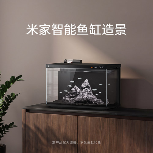 米家生化滤芯鱼缸滤芯鱼缸造景