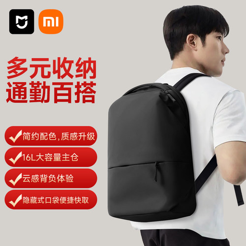 大容量大开口设计