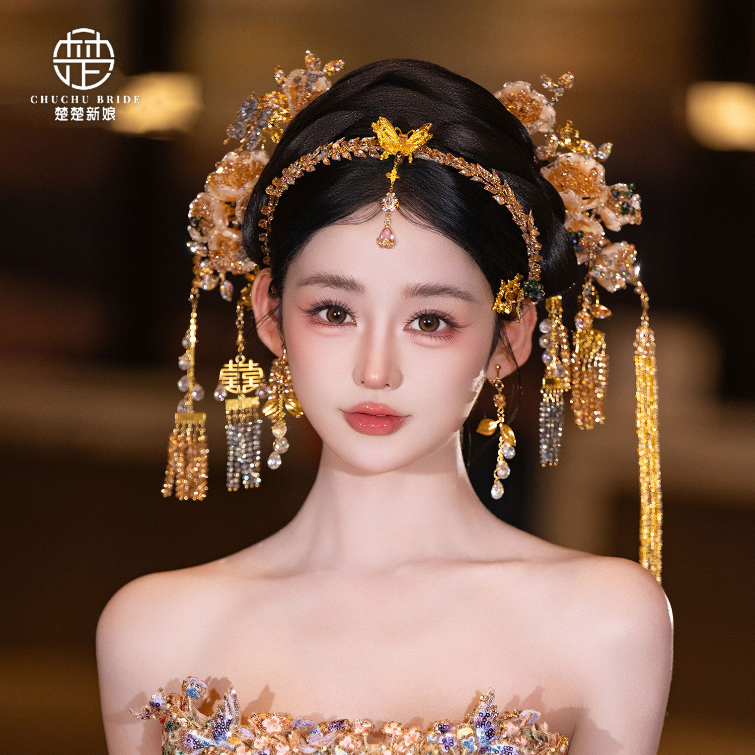 新娘秀禾头饰超仙灵动香槟金色发箍发簪古典龙凤褂中式婚礼发饰品