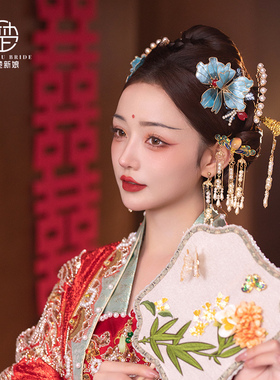 新款潮新中式秀禾头饰高级新娘结婚国风造型蓝色造液花流苏发簪