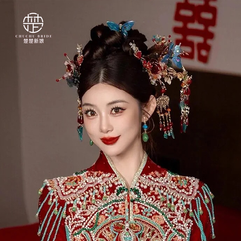 2025新款中式新娘結(jié)婚頭飾水晶蝴蝶發(fā)簪紅藍(lán)撞色秀禾頭飾傳統(tǒng)婚禮