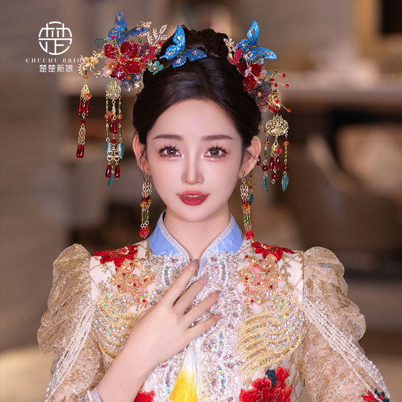 蓝色蝴蝶中式婚礼人工水晶发钗汉服发饰新娘秀禾传统古装头饰品