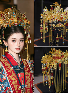 新款中式婚礼金色凤冠新娘秀禾龙凤褂宫廷造型发饰奢华汉服头饰