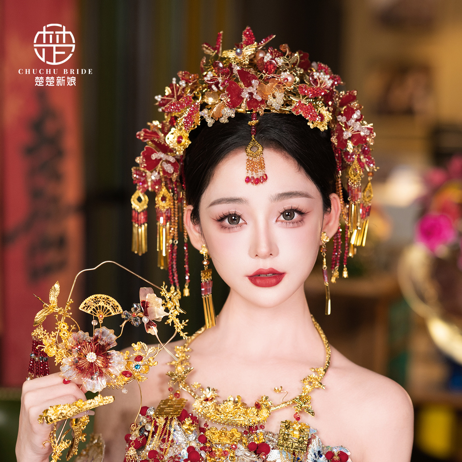 红金色秀禾头饰后区流苏发冠中式新娘头饰水晶蝴蝶发簪眉心坠配饰