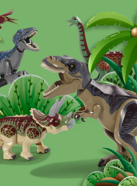 恐龙模型拼装玩具积木儿童男孩益智拼插积木霸王龙迅猛龙蛋可拆卸