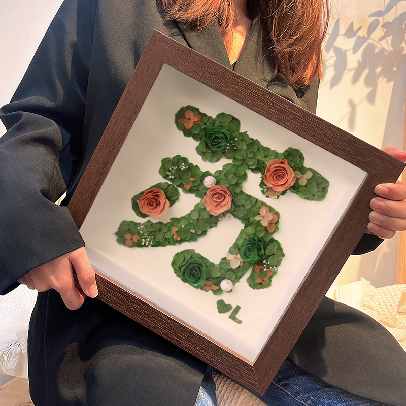 订制姓氏名字相框实木中空