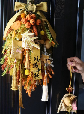 中秋居家DIY干花流苏挂饰香包