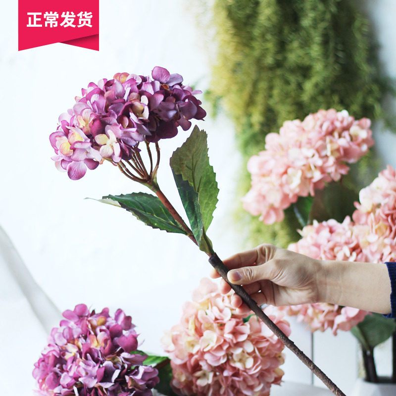 【山树】贝拉安娜绣球花 仿真花绢花高档装饰花欧式法式月光花艺,家居饰品,仿真花/假花,淘宝优惠券,粉丝福利购,淘宝优惠卷