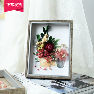 饰挂墙摆件画框 北欧相框摆台6寸7寸8寸照片现代简约绿植装