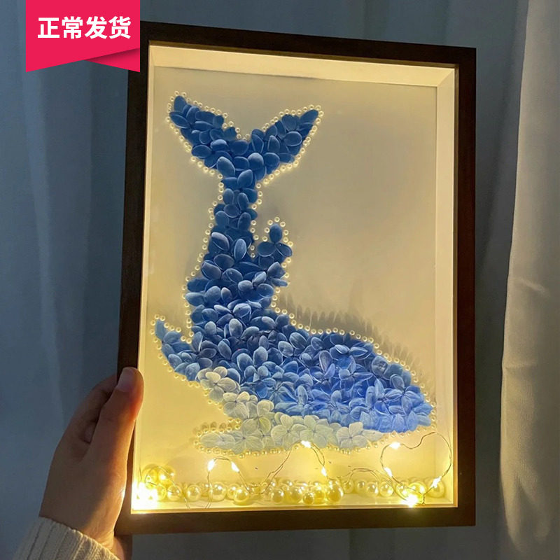 蓝色鲸鱼永生花DIY相框手工材料包礼物送闺蜜女友活动沙龙立体,家居饰品,相框/画框,淘宝优惠券,粉丝福利购,淘宝优惠卷