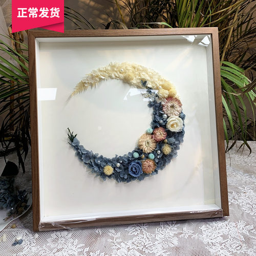 干花永生花束保存盒立体相框防霉复古diy花材料走心手工成品礼物 - 封面