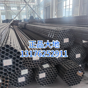 GB/T9948 25*2.5低中压锅炉管合金管无缝管12Cr1MoVG钢管15CrMoG