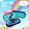 pupil Pencil bag boy capacity comic Cartoon Pencil box lovely fashion children double-deck Stationery girl student
