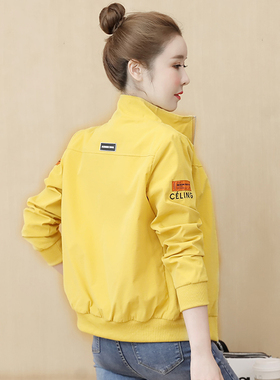 春季新款外套女减龄洋气百搭小个子春秋短款风衣夹克棒球服上衣