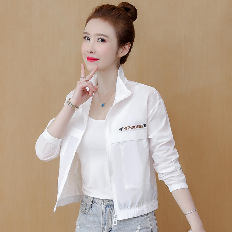 防晒衣女2026夏季冰丝透气宽松刺绣短款小个子薄款开衫防晒服外套