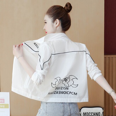防晒衣女2026夏季新款冰丝透气休闲防紫外线小个子薄款防晒服外套