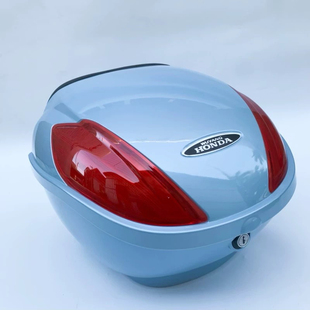 适用五羊本田SPACY125/Scr125/NPF125摩托车后尾箱后备箱34升