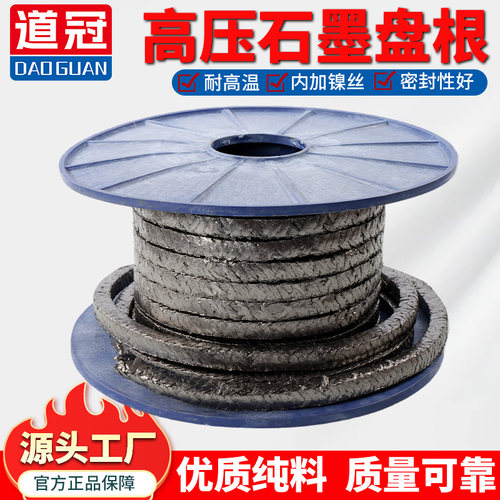 需要几米就拍 多少件！ 整卷咨询客服