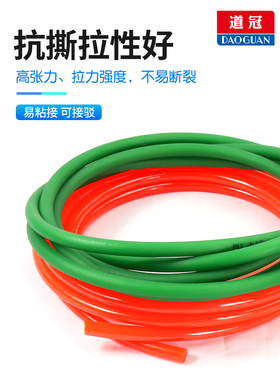 PU圆带 聚氨酯 绿色粗面 工业 圆形 皮带 DIY车床 电机 O型传动带