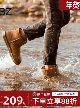 UBZ 防水雪地靴男短筒2026新款冬季加绒加厚防滑东北灰色面包棉鞋