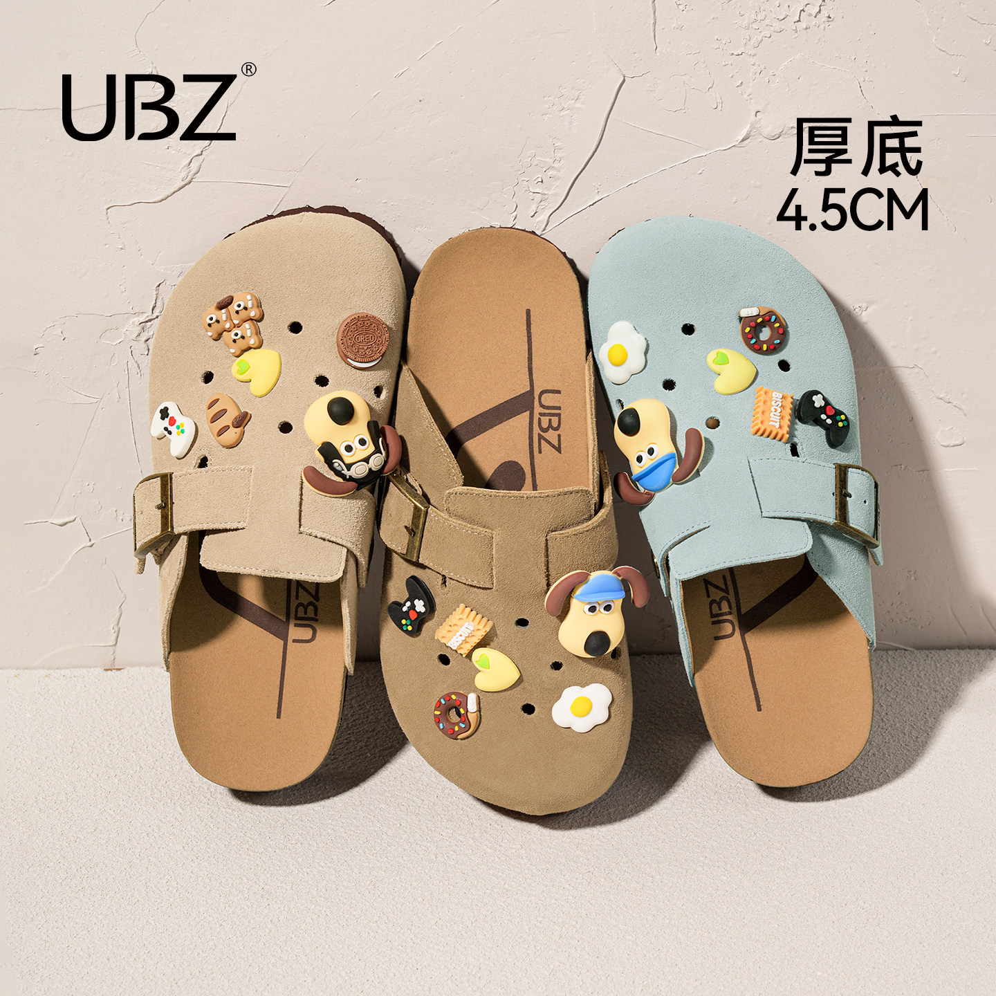 UBZ 宽版厚底洞洞勃肯拖女外穿2026夏新款真皮软底懒人包头半拖鞋