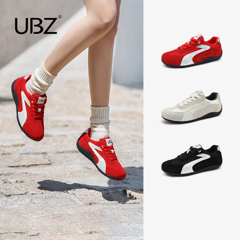 UBZ 红色薄底德训鞋女2026年春季新款赛车鞋阿甘平底运动跑步板鞋