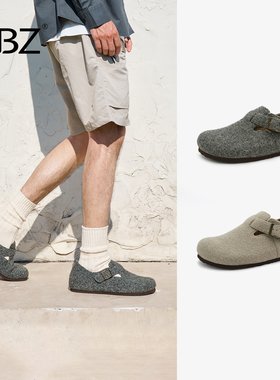 UBZ 男士勃肯鞋灰色毛毡鞋2026年新款春一脚蹬单鞋百搭全包博肯鞋