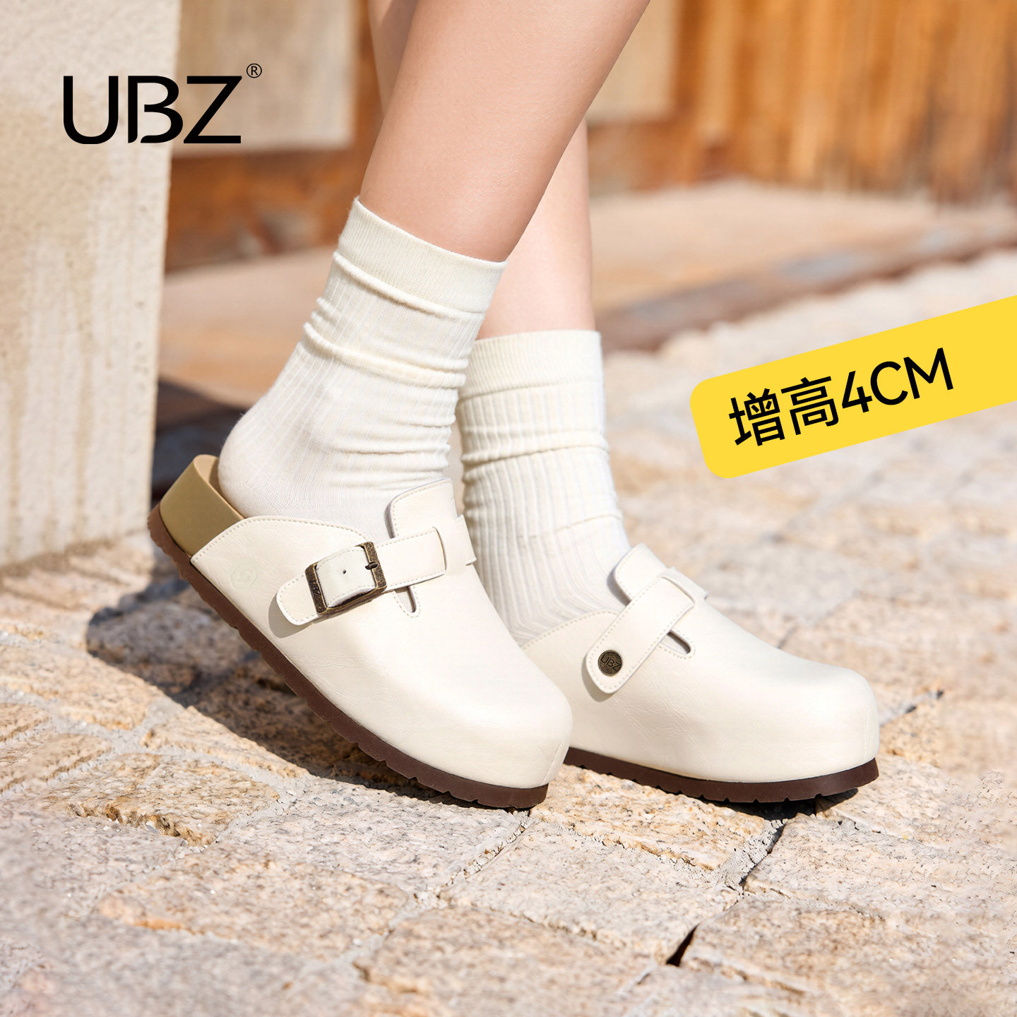UBZ 防水厚底皮面白色勃肯半拖女外穿2026春季新款增高单鞋博肯鞋