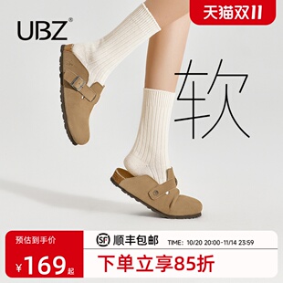 博肯增高真皮单鞋 UBZ 春秋包头半拖男款 女2025新款 防水厚底勃肯鞋