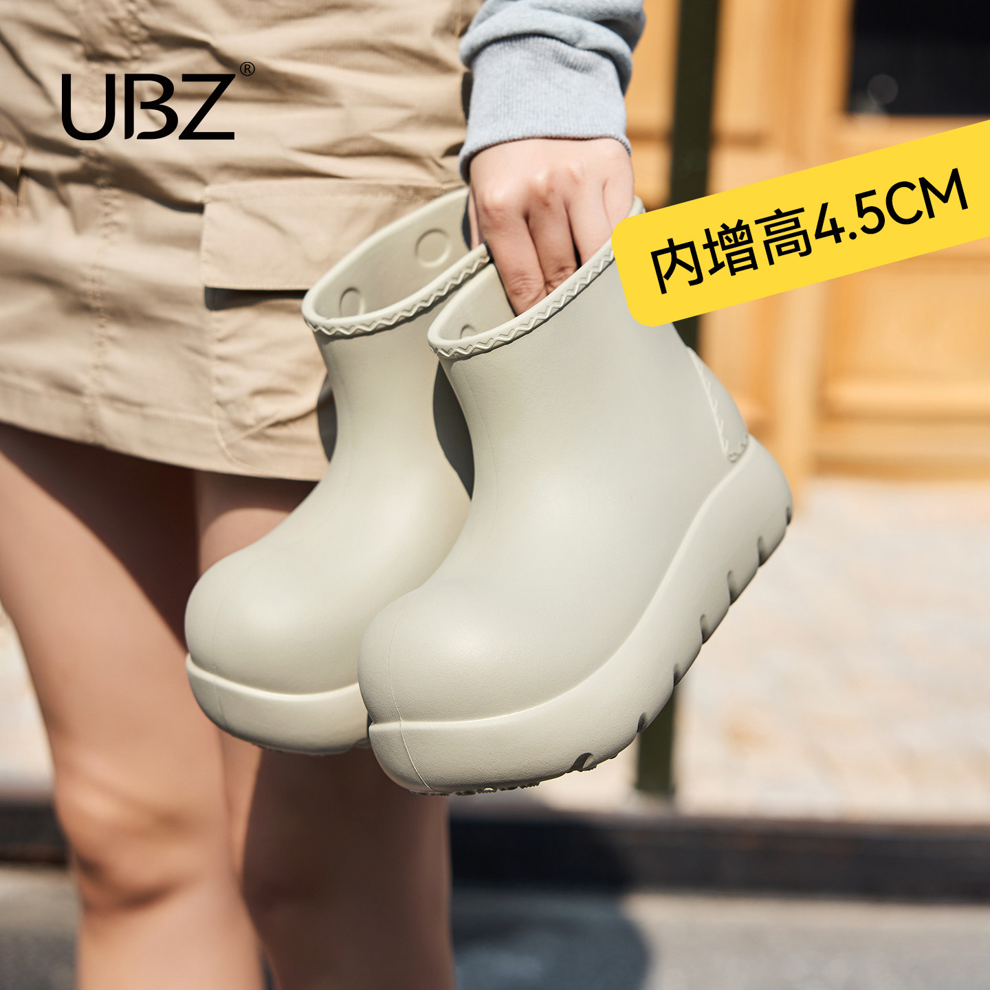 UBZ 宽版厚底防水防滑雨靴女2026春季新款时尚大头小丑鞋短靴雨鞋