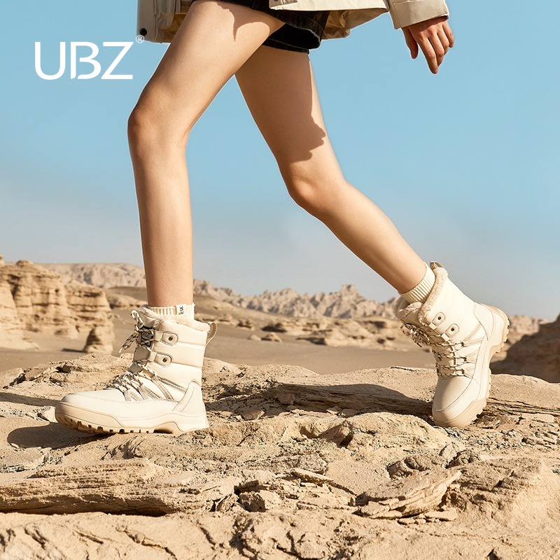 UBZ登山户外防水雪地靴抗寒滑雪