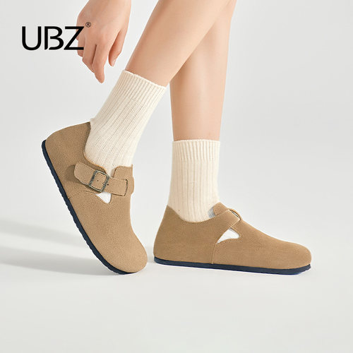 UBZ防水全包勃肯鞋女