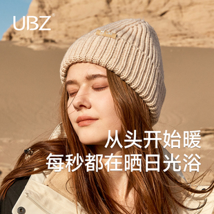 UBZ 显脸小防寒护耳保暖潮大头围毛线帽 针织帽子女2025年春秋新款