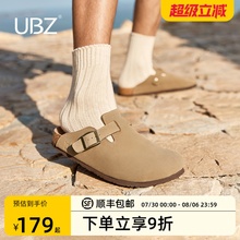 UBZ 防水勃肯半拖男款外穿2025年春夏新款厚底博肯一脚蹬软木拖鞋