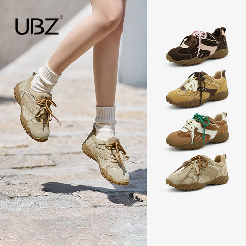 UBZ 防水厚底德训鞋女2025新款秋季复古休闲运动百搭棕色阿甘板鞋