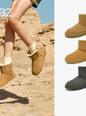 UBZ 防水加绒雪地靴女款2026年冬季新款加厚保暖东北防寒棉鞋短靴