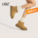 UBZ 增高防滑加绒加厚东北短筒棉鞋 防水厚底雪地靴女2026冬季 新款