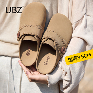 UBZ 防水内增高厚底勃肯半拖女2026春新款包头真皮懒人单鞋博肯鞋