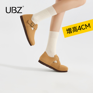 UBZ 防水厚底勃肯鞋女2024年春季新款牛皮增高豆豆鞋全包博肯单鞋